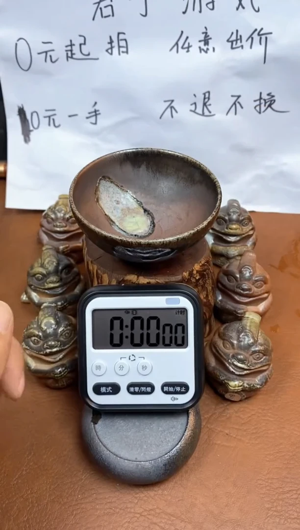 【闪购商品】观寂茶器柴烧专拍链接360