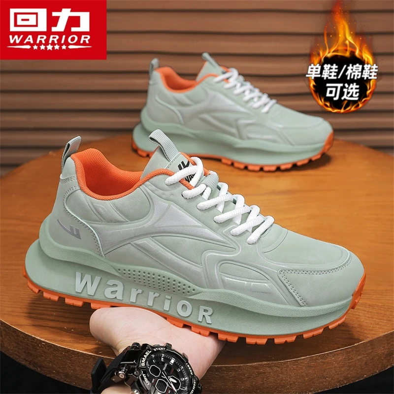 回力男鞋2025新款冬季青少年跑步运动休闲厚底阿甘鞋老爹防滑鞋子