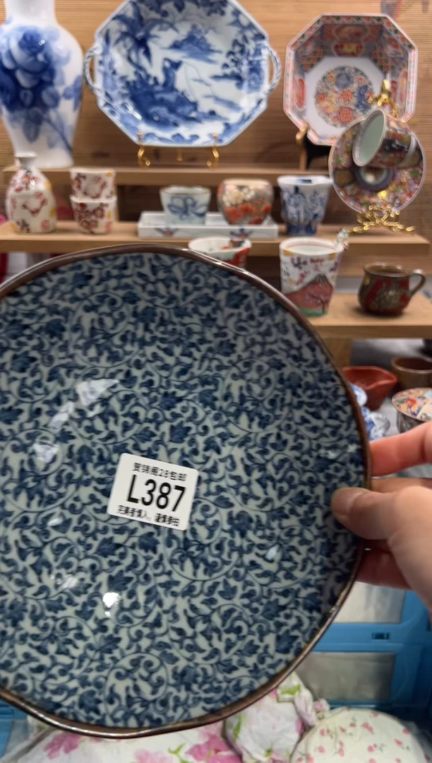 瓷片王*苏      L387