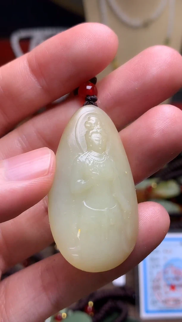 颈饰未镶嵌和田玉新疆料青海料清水和田玉吊坠