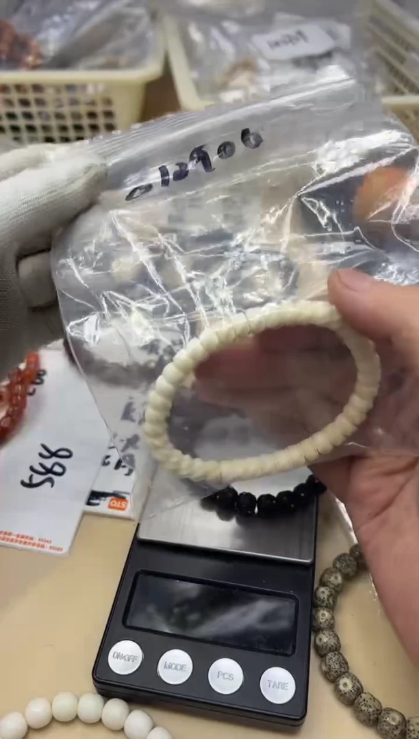 【闪购商品】白玉菩提手串010906 白玉旋珠单圈