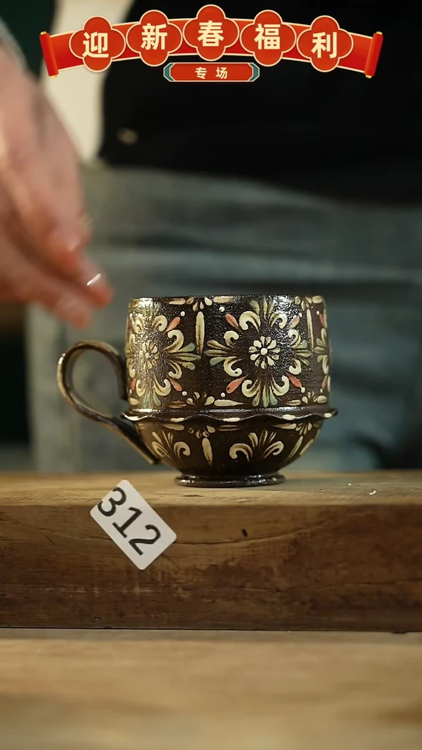 【闪购商品】瓷片新品！设计师款手绘/咖啡杯 听歌