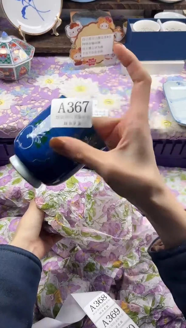 瓷片酥****猫                A367