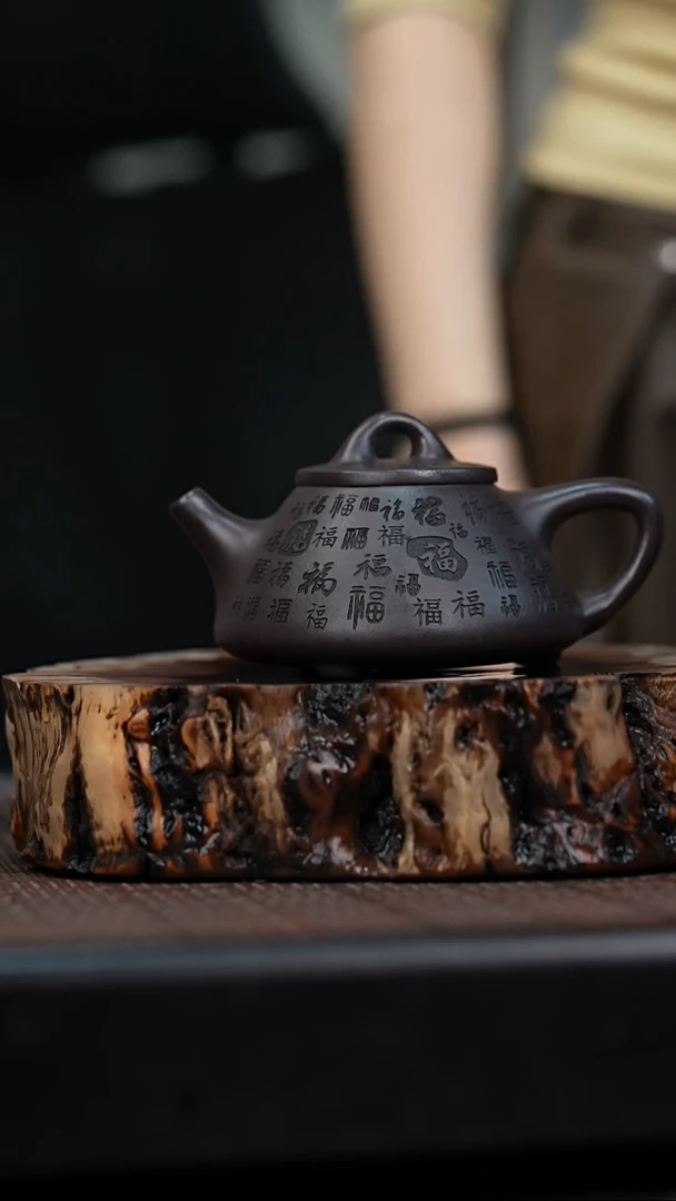 宜兴岁颐传砂原矿全手4