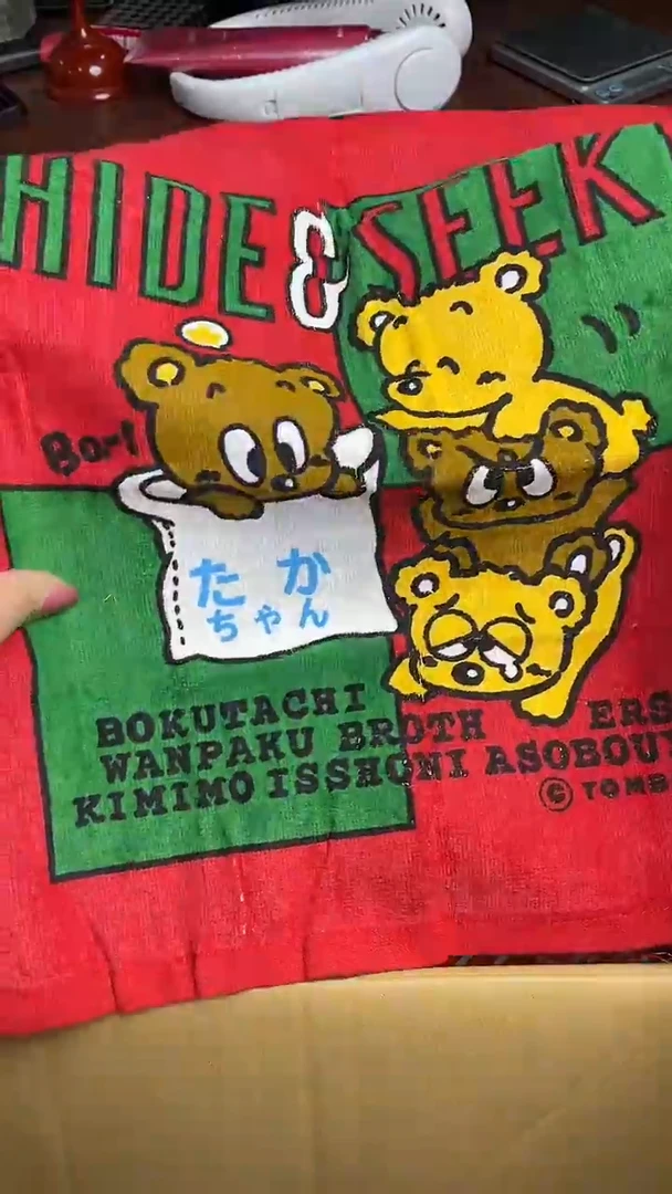 迎双11，清仓，清仓