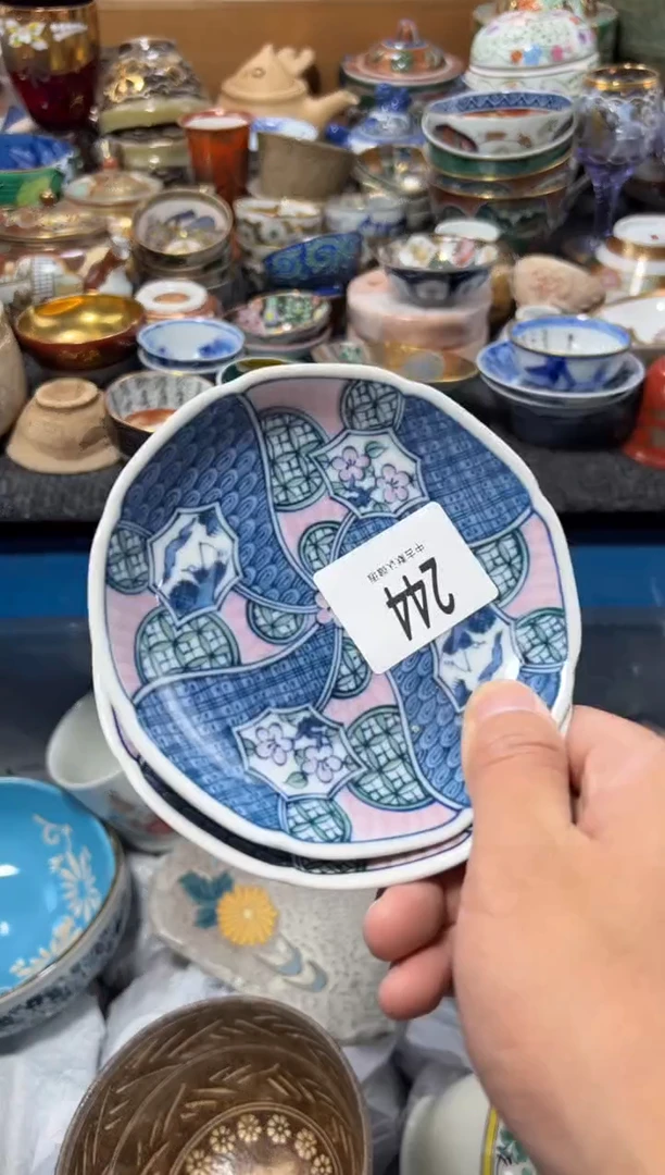瓷片马*灵夏目海外回流瓷器中古品。