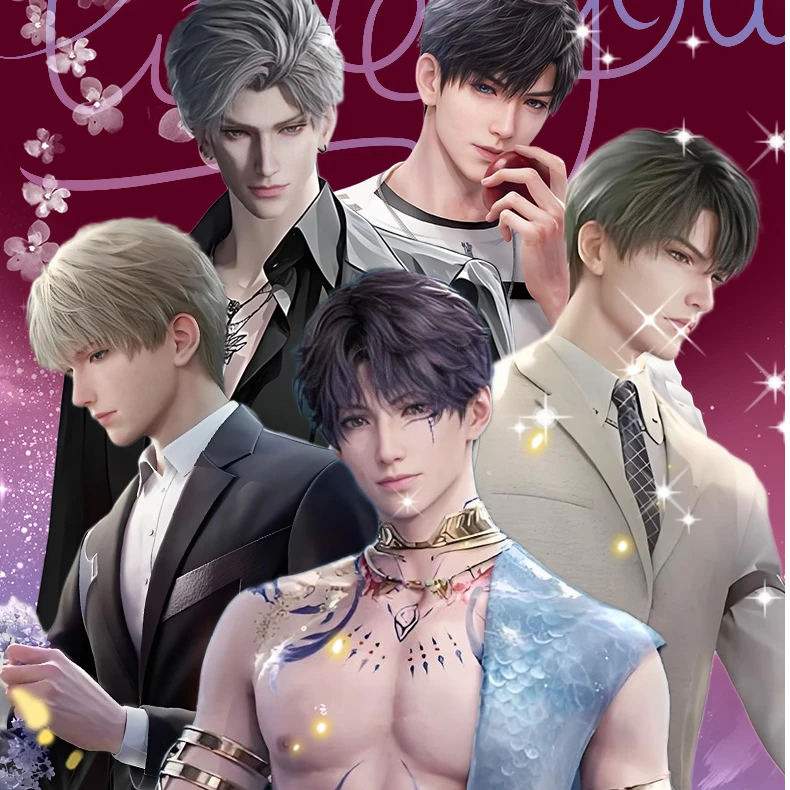 九易【恋与深空】时光恋人第一弹cd亚克力