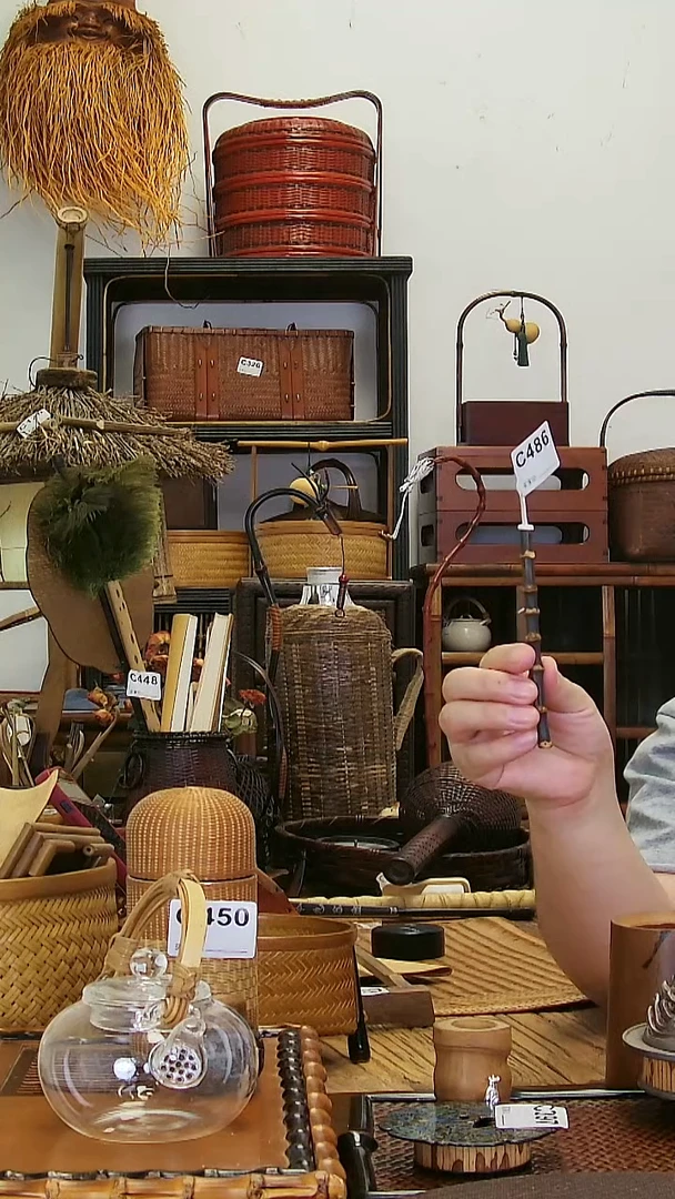 福利品编号:C486