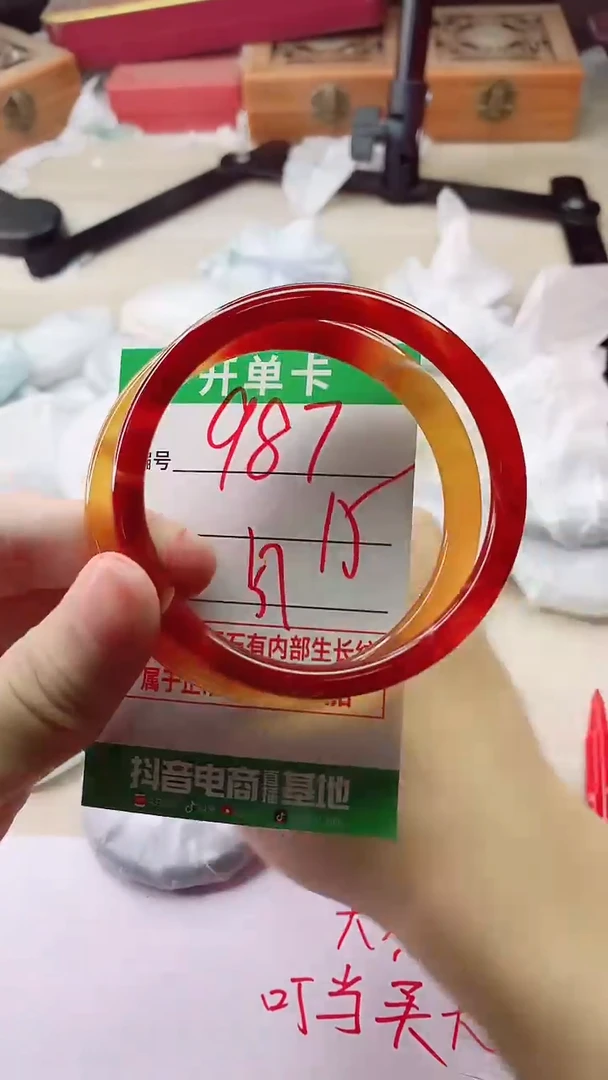 手镯玛瑙/玉髓未镶嵌987