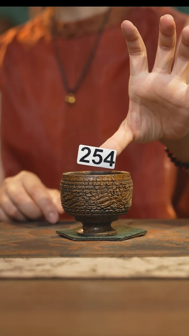 其他陶瓷茶器主人杯254