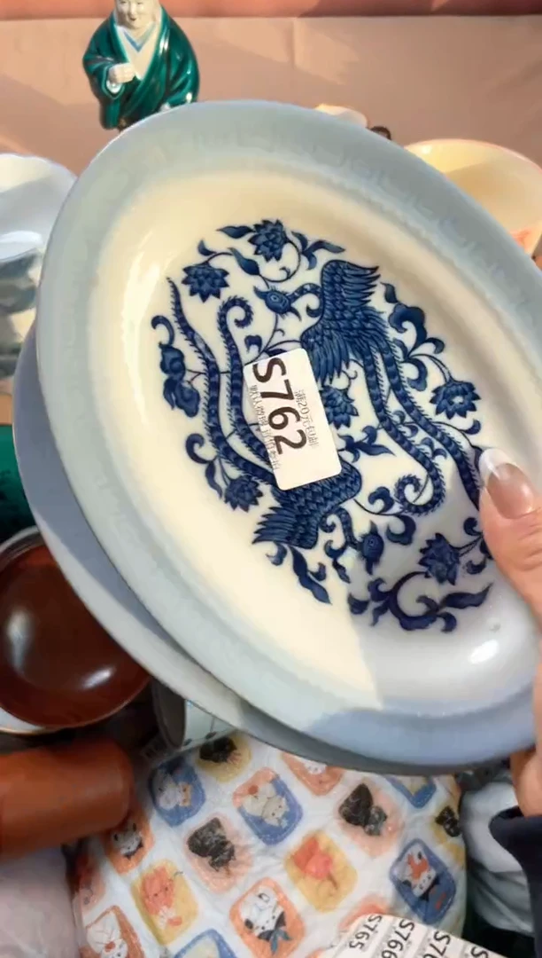 瓷片理**～瓷器瓷器S762