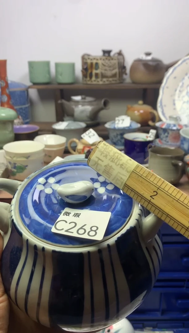 【闪购商品】瓷片明雅阁工艺品店