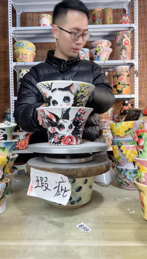 【闪购商品】摆件361陶花岛多肉陶瓷花盆罐——微瑕