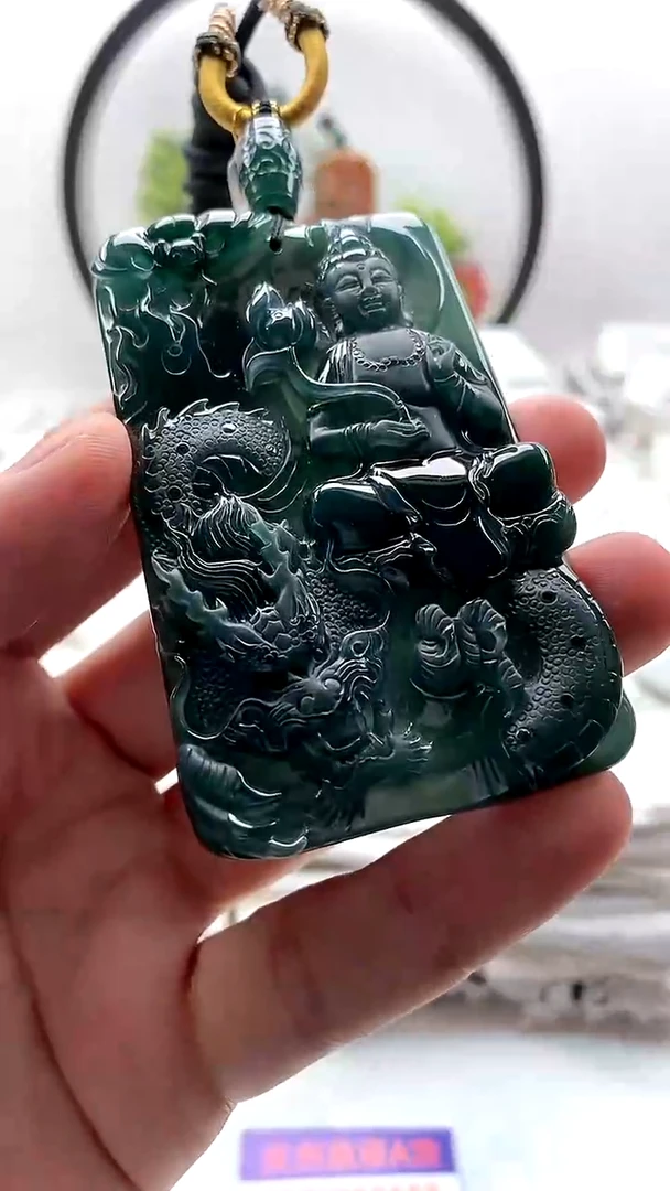 翡翠未镶嵌颈饰大势至