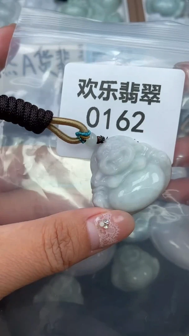 颈饰未镶嵌翡翠缅甸天然翡翠0162