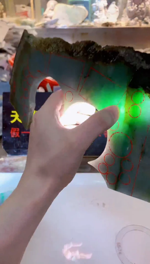 裸石翡翠0朗0翡翠珠宝839