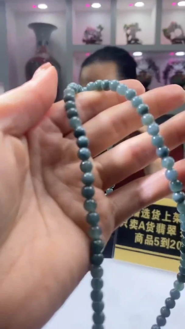 未镶嵌定制翡翠9.14天然翡翠A货040