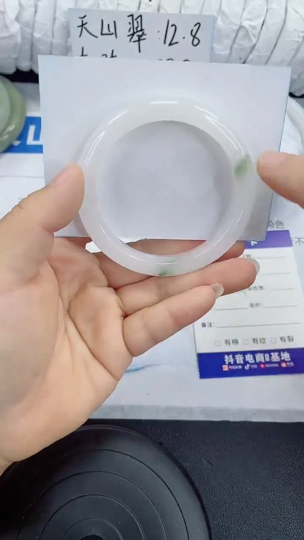 未镶嵌手镯石英质玉166-55/56