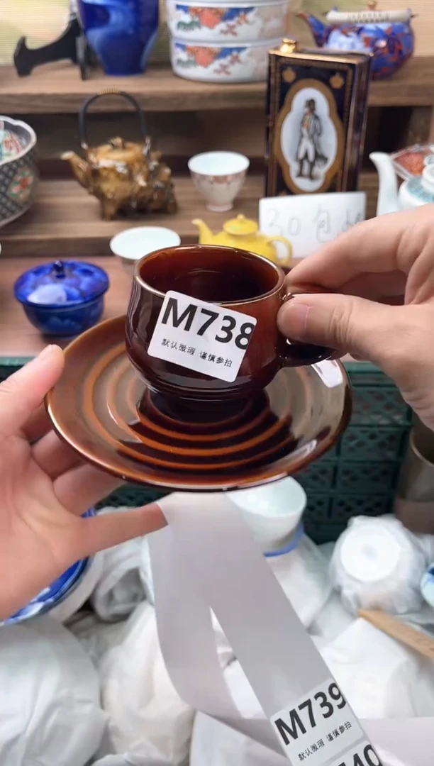 瓷片子*?738