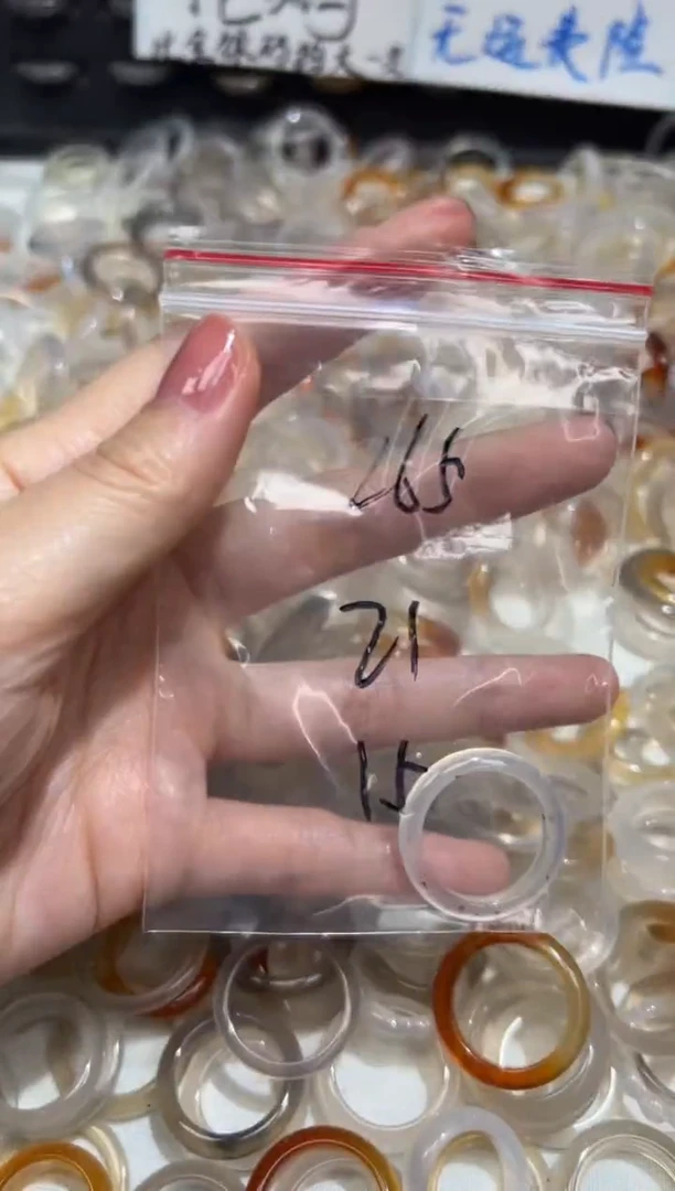 玛瑙/玉髓戒指未镶嵌265