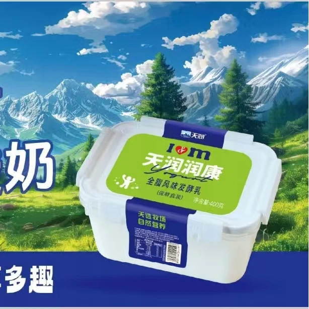 新疆天润酸奶饭盒400g固体酸奶