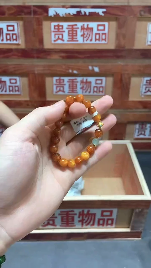 云栖精品手串闪购专用链接！