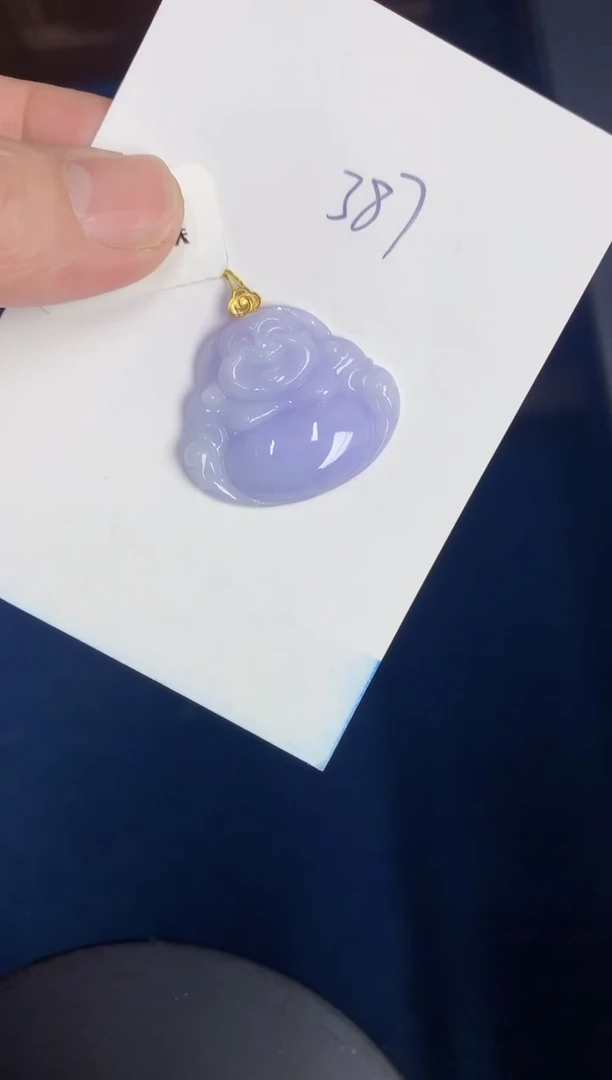 【闪购商品】翡翠颈饰18K金镶嵌000000000000