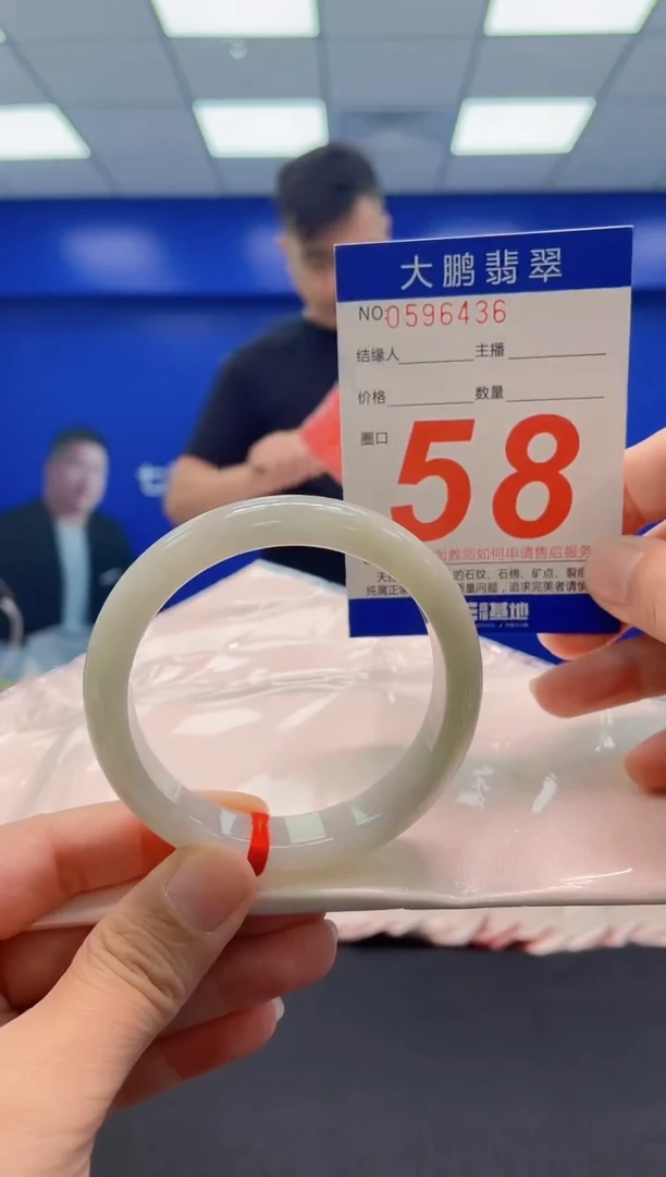 未镶嵌手镯翡翠AAAAAAAAA