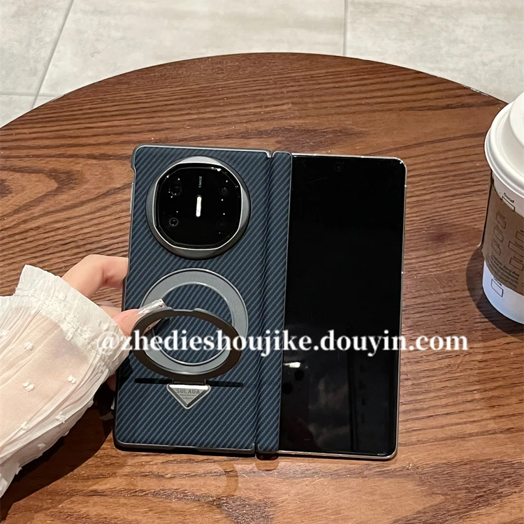 适用华为matex6折叠屏手机壳x6高级素皮碳纤维纹支架全包中轴后壳