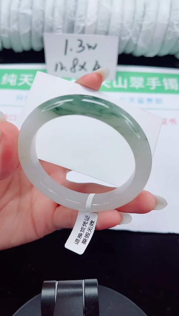 未镶嵌手镯石英质玉273-56/57