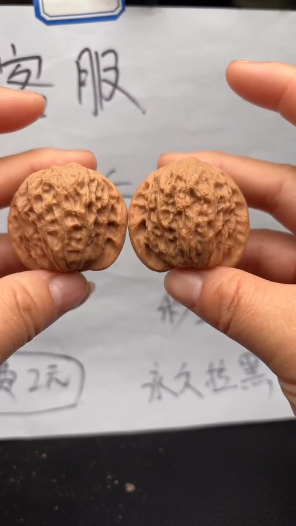把件文玩核桃74公子帽