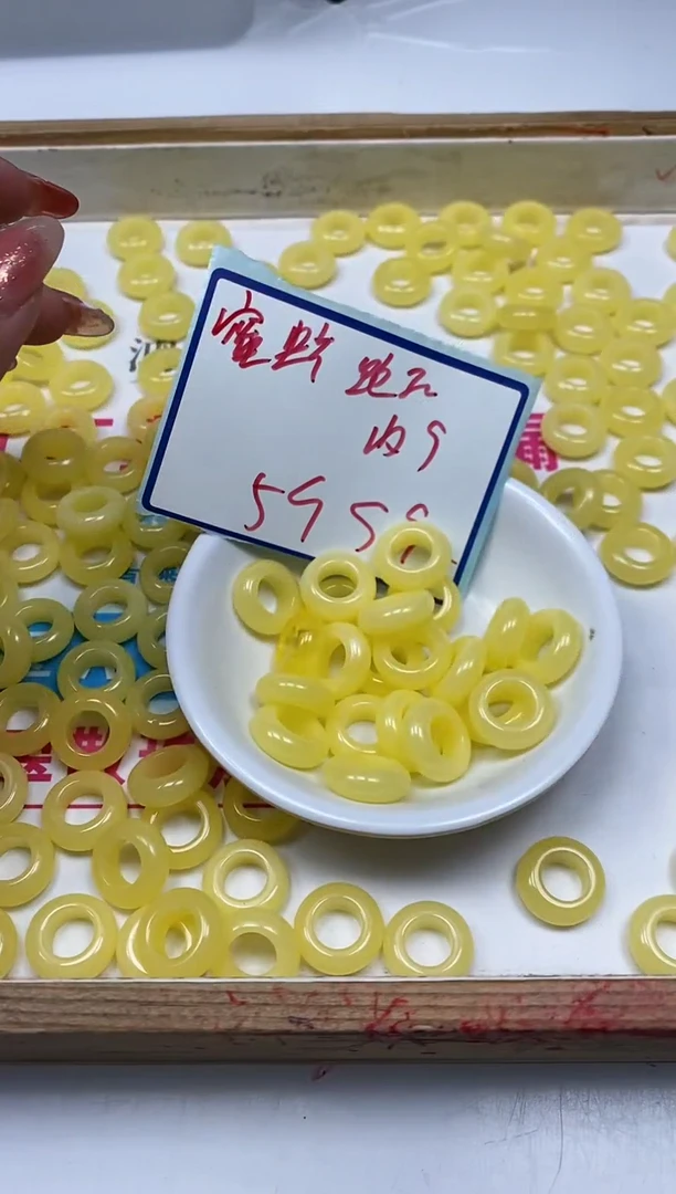 未镶嵌蜜蜡裸石M222 蜜蜡 圆小跑环5个9.9元