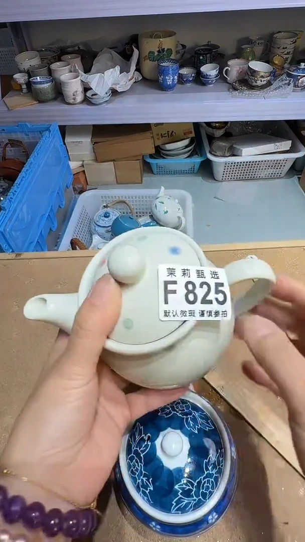 瓷片伊****界茉莉小莉一号商品825
