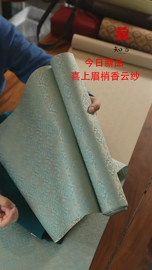 【闪购商品】36俩米苍浪、、、、、、