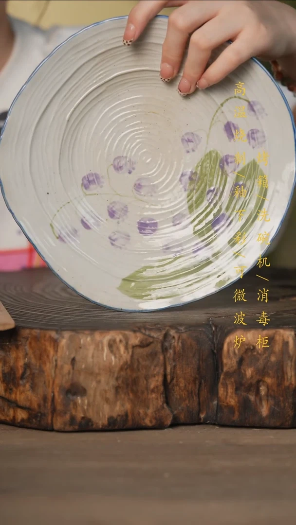 瓷片景德镇高温釉下彩可微波烤箱洗碗机