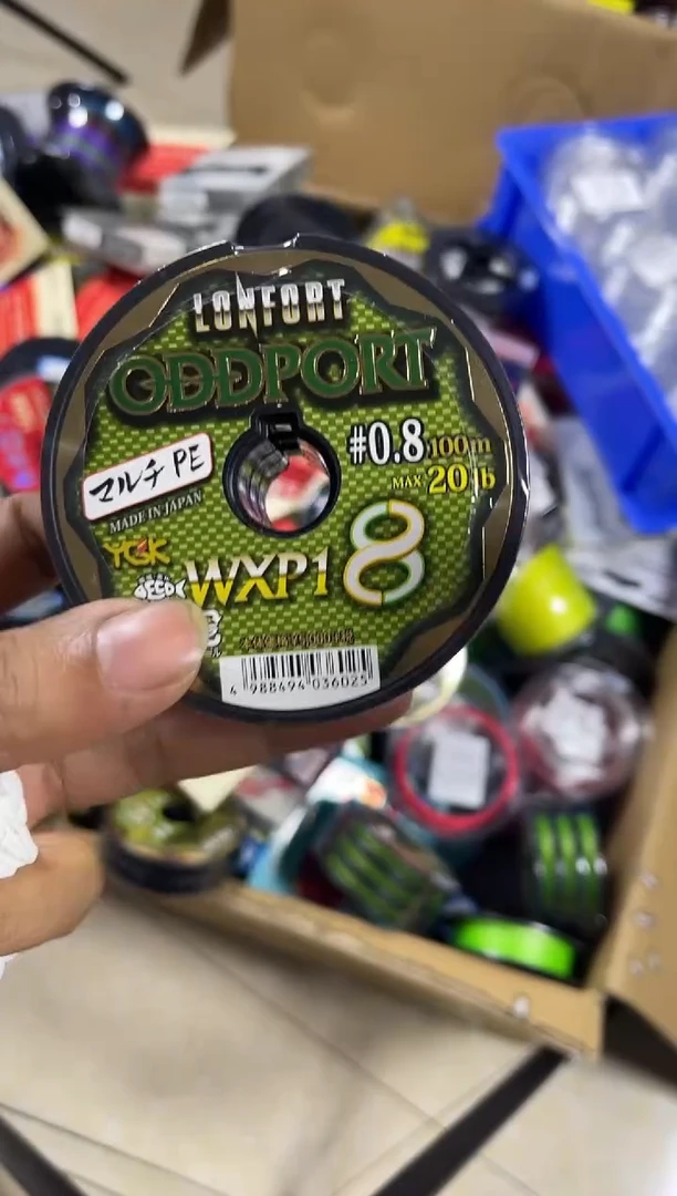 PE8编0.8号100米1盘绿色3连盘路亚线