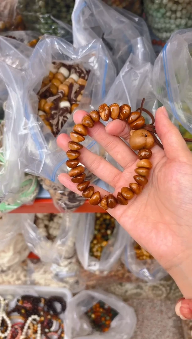 吊坠库克?A89 饼干