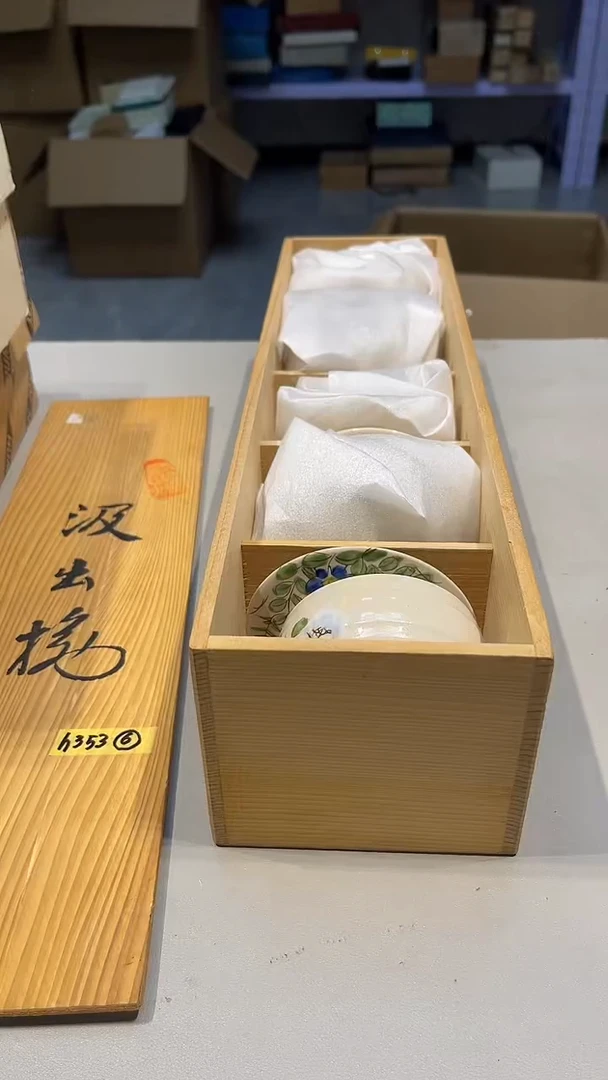 手工艺品琉璃快**孩城城工艺品中古回流