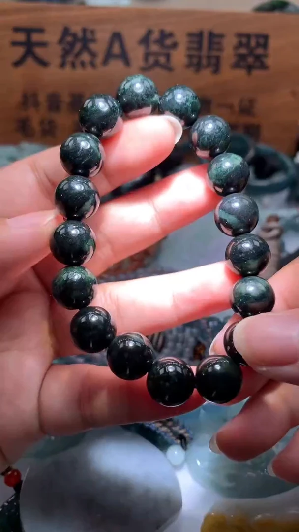 【闪购商品】翡翠颈饰未镶嵌保真天然A货翡翠