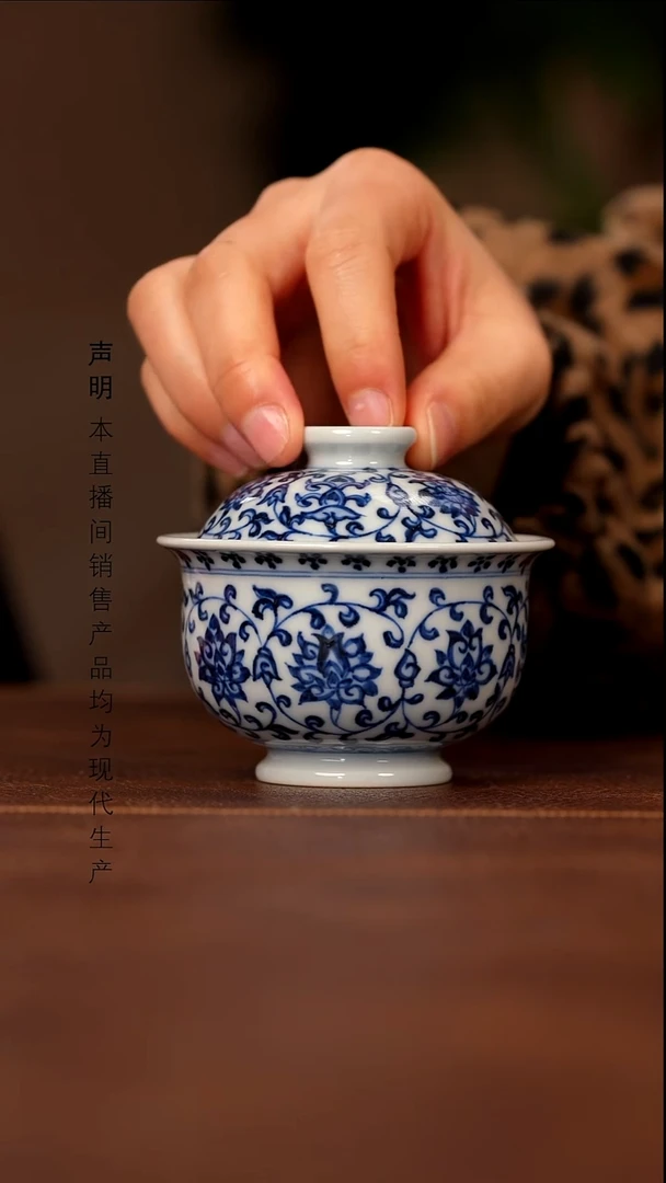 瓷景德镇斌芬陶瓷严选.