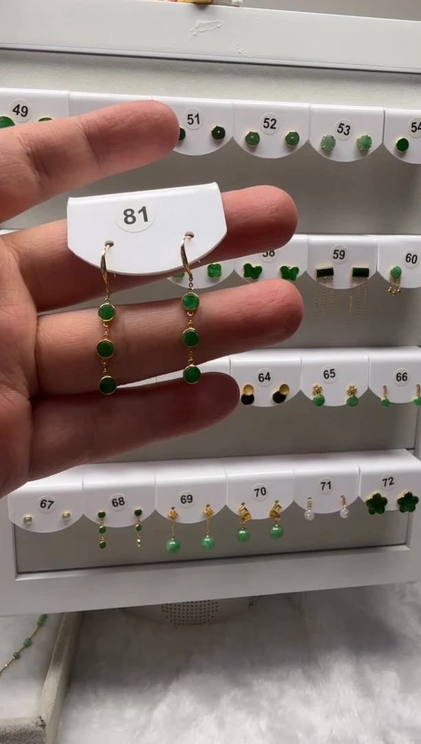 18K金镶嵌翡翠耳饰缅甸天然翡翠a货