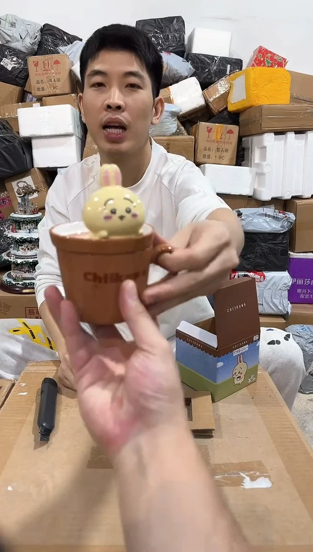 瓷片原盒乌萨奇带盖杯