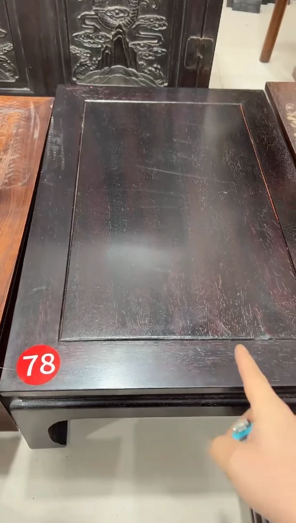 78大号紫檀木炕桌