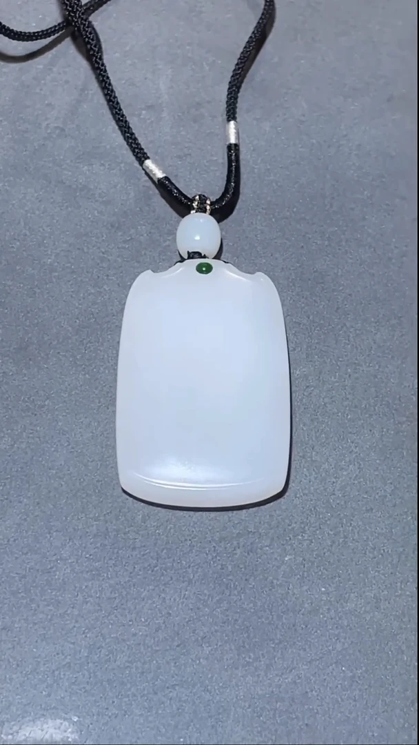 定制和田玉我****月XY   无事牌