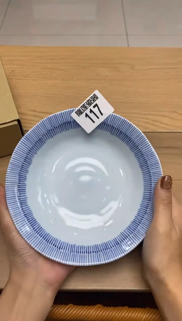 瓷片隆莲瓷器欢迎大家