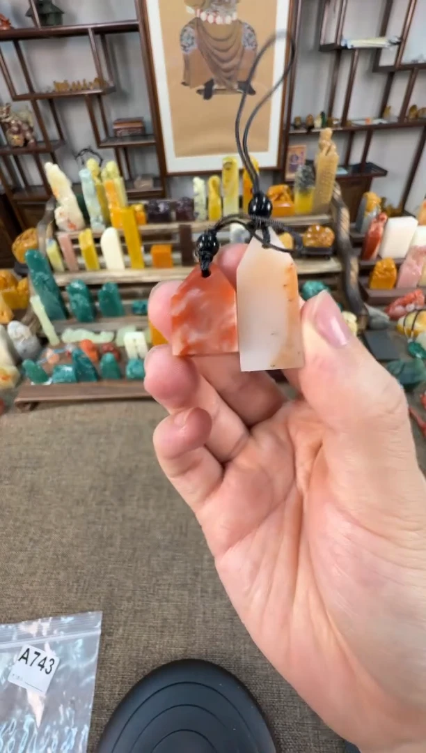 【闪购商品】寿山石印石编号编号A743