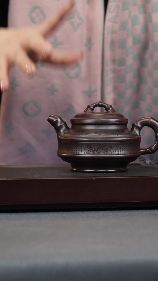 【闪购商品】紫砂茶壶铁血红砂 双线竹鼓 刻兰亭集序