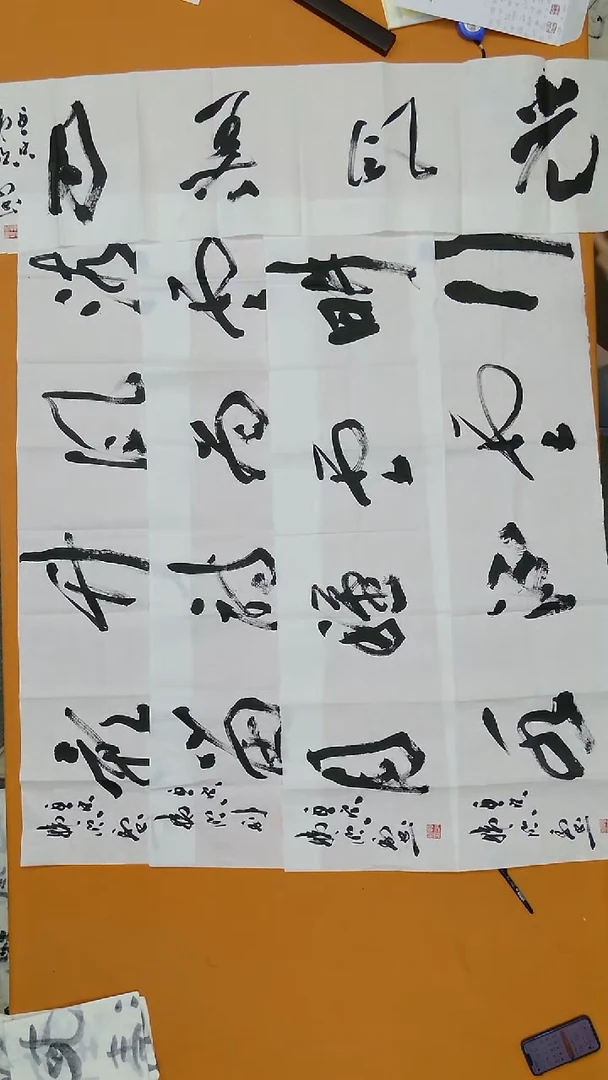 书法韩明利  河南   第五届隶书展 138*34*5   5张