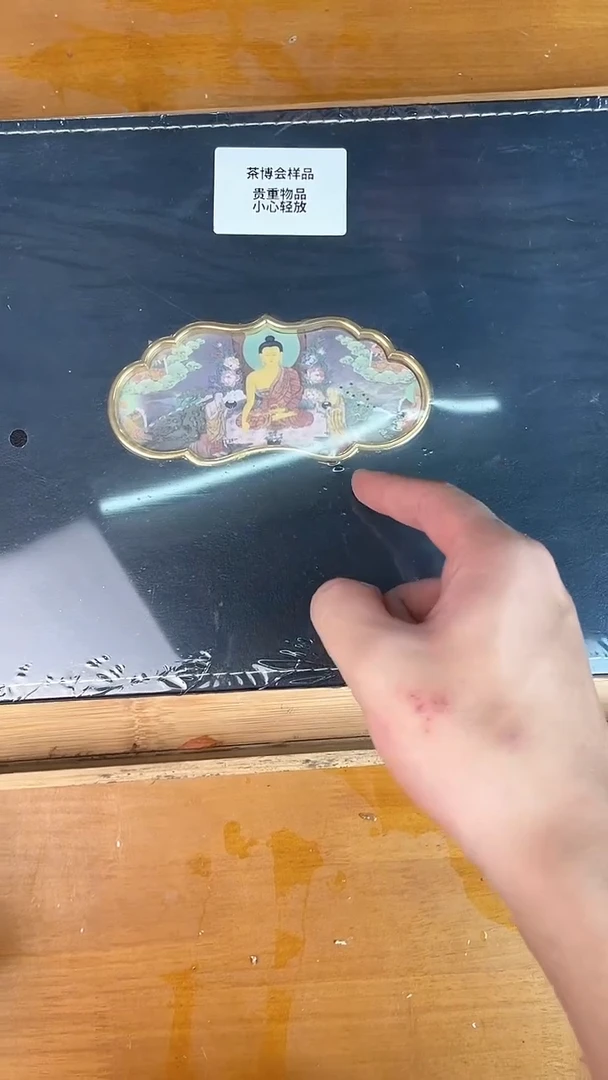 瓷器其他其他其他其他