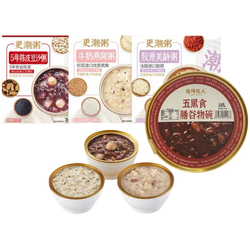 【25.8.10到期】植场达人潮汕陈皮豆沙粥牛奶燕窝粥开盖即食【8碗】